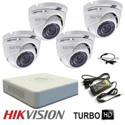 Комплект 4 Turbo HD Hikvision HD-TVI камери, ДВР рекордер и захранване